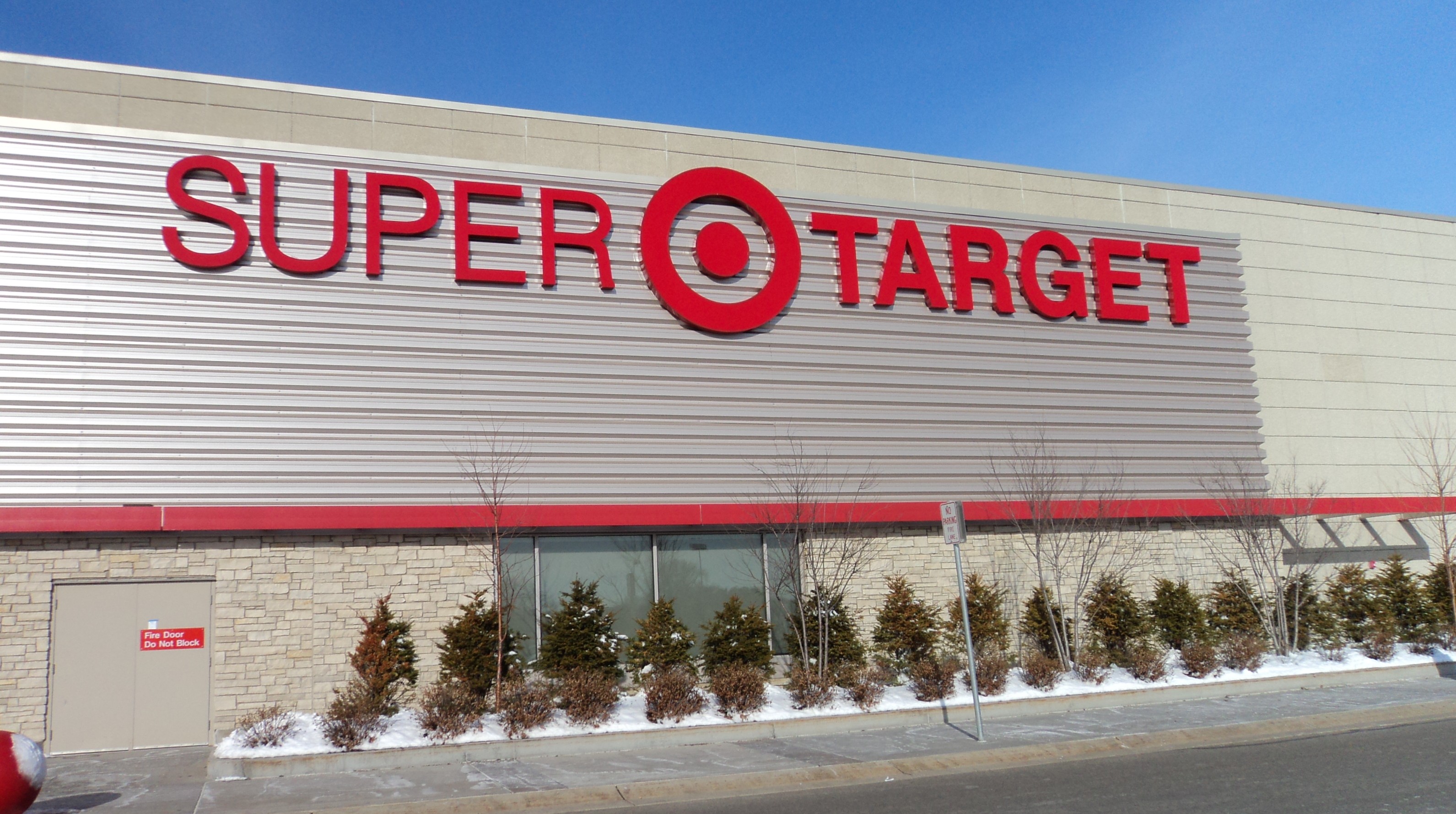 Target супермаркет логотип. Target.com. Target supermarket шрифт. Super target продукты. Target product